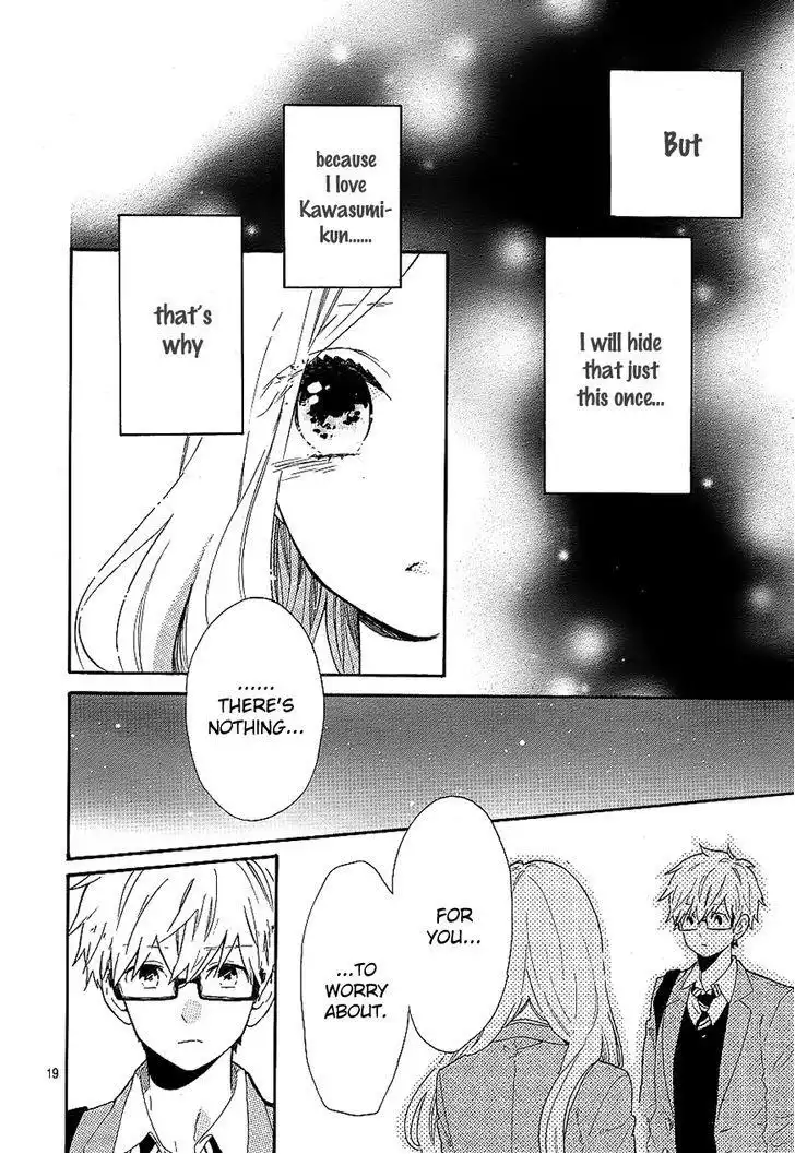 Hibi Chouchou Chapter 66 18